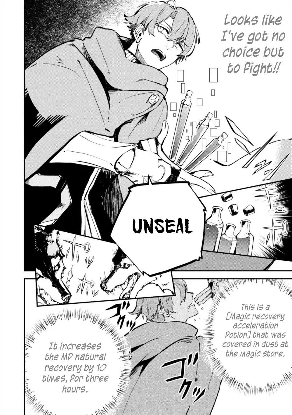 After Being Transferred to Another World I Became a Magical Swordsman Through Cheats Chapter 3.2 - Page 18 in English
