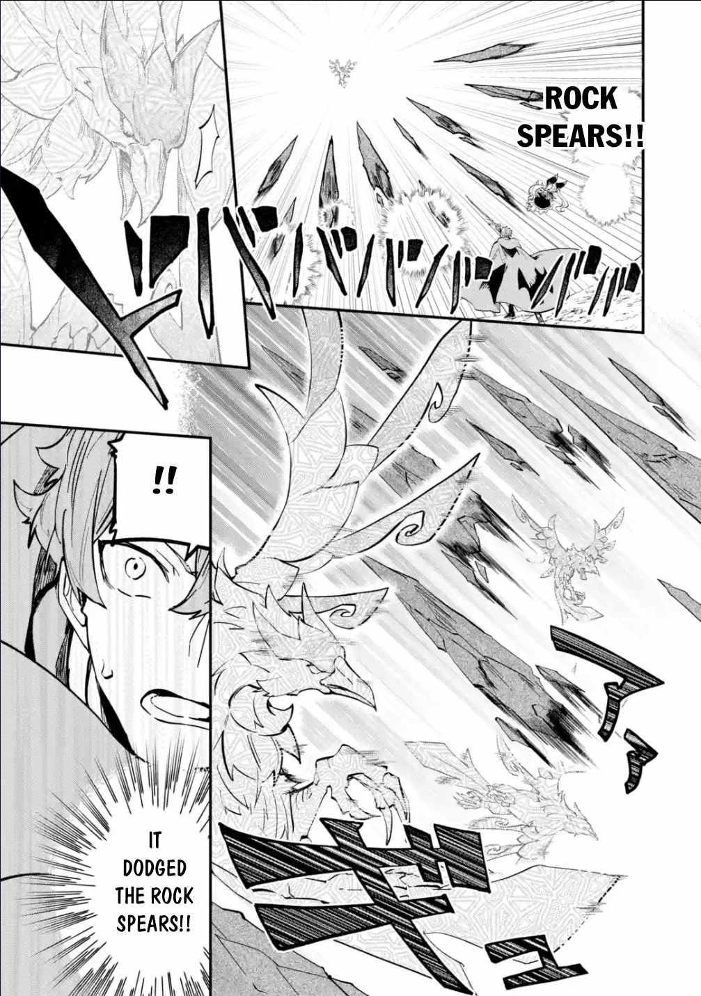 After Being Transferred to Another World I Became a Magical Swordsman Through Cheats Chapter 30.1 - Page 13 in English