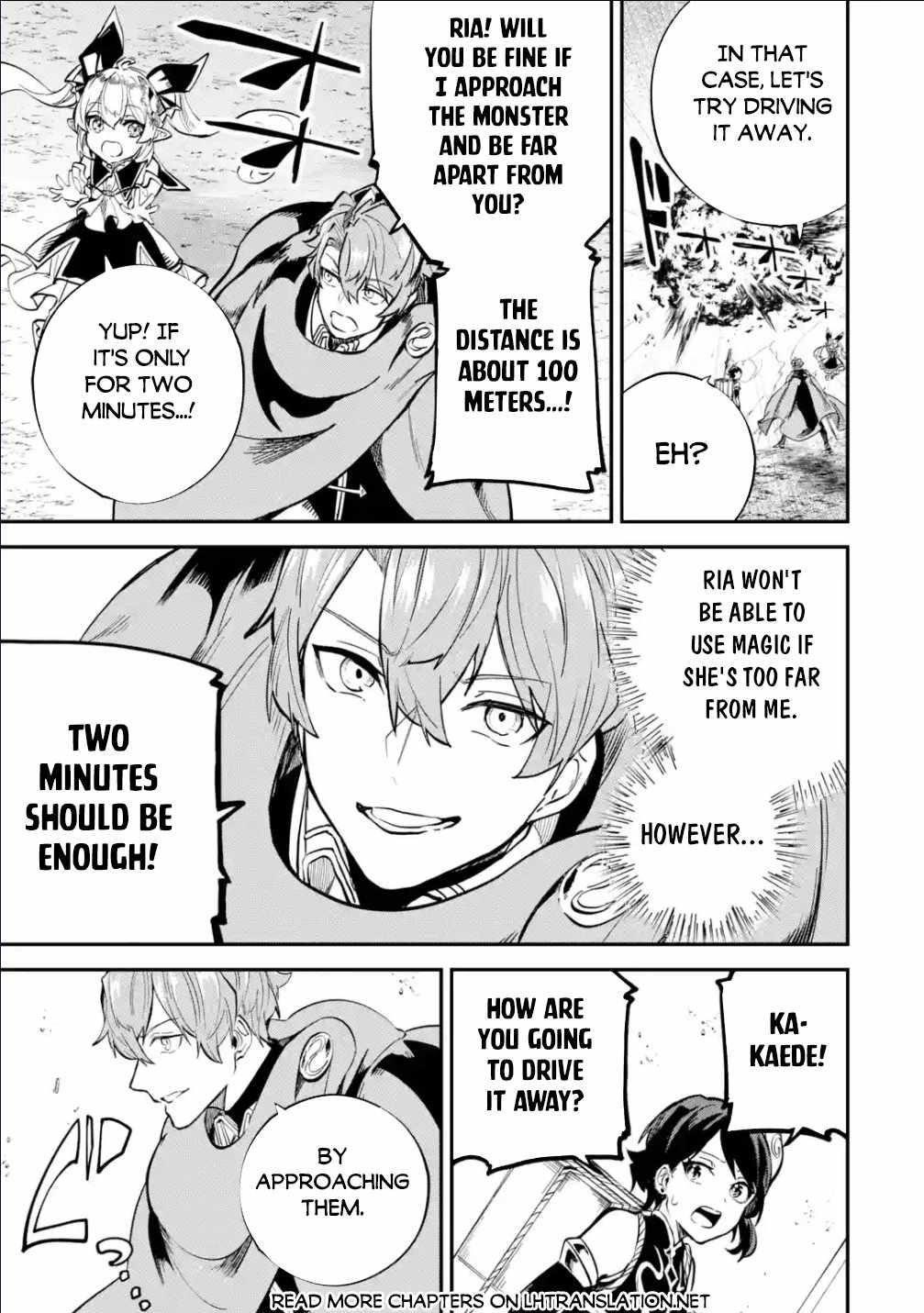 After Being Transferred to Another World I Became a Magical Swordsman Through Cheats Chapter 30.1 - Page 15 in English