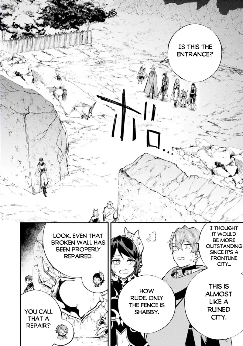 After Being Transferred to Another World I Became a Magical Swordsman Through Cheats Chapter 30.2 - Page 11 in English