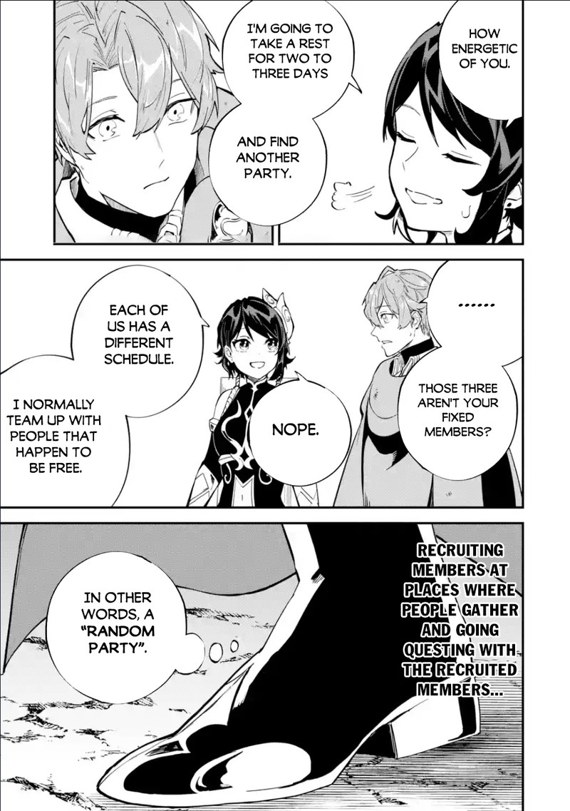 After Being Transferred to Another World I Became a Magical Swordsman Through Cheats Chapter 30.2 - Page 14 in English
