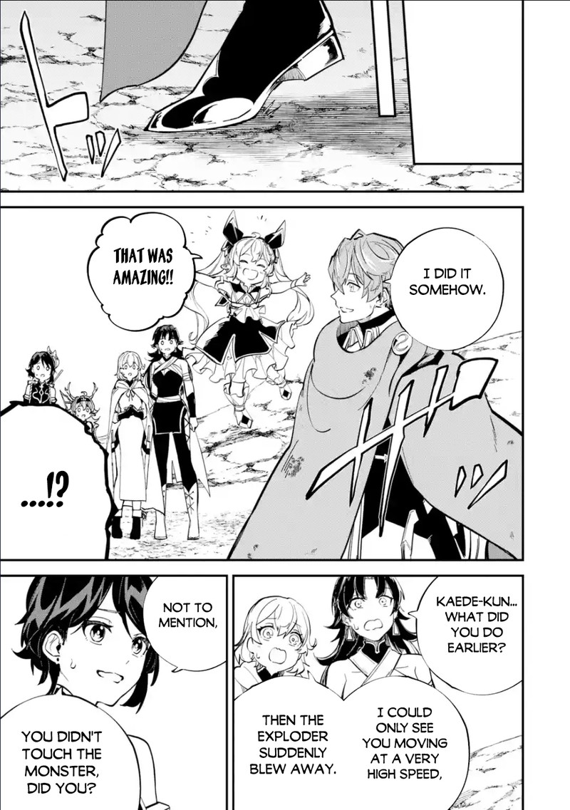 After Being Transferred to Another World I Became a Magical Swordsman Through Cheats Chapter 30.2 - Page 8 in English