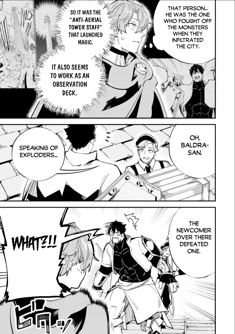 After Being Transferred to Another World I Became a Magical Swordsman Through Cheats Chapter 31.1 - Page 7 in English