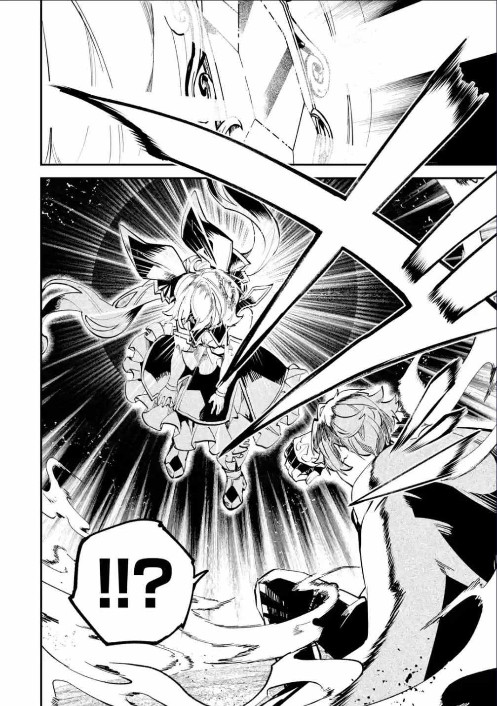 After Being Transferred to Another World I Became a Magical Swordsman Through Cheats Chapter 31.2 - Page 17 in English