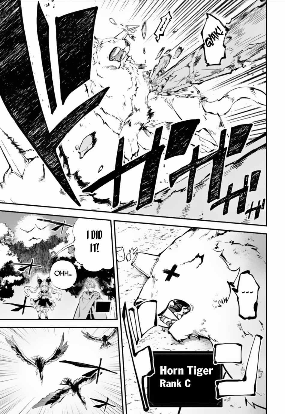 After Being Transferred to Another World I Became a Magical Swordsman Through Cheats Chapter 32.1 - Page 11 in English