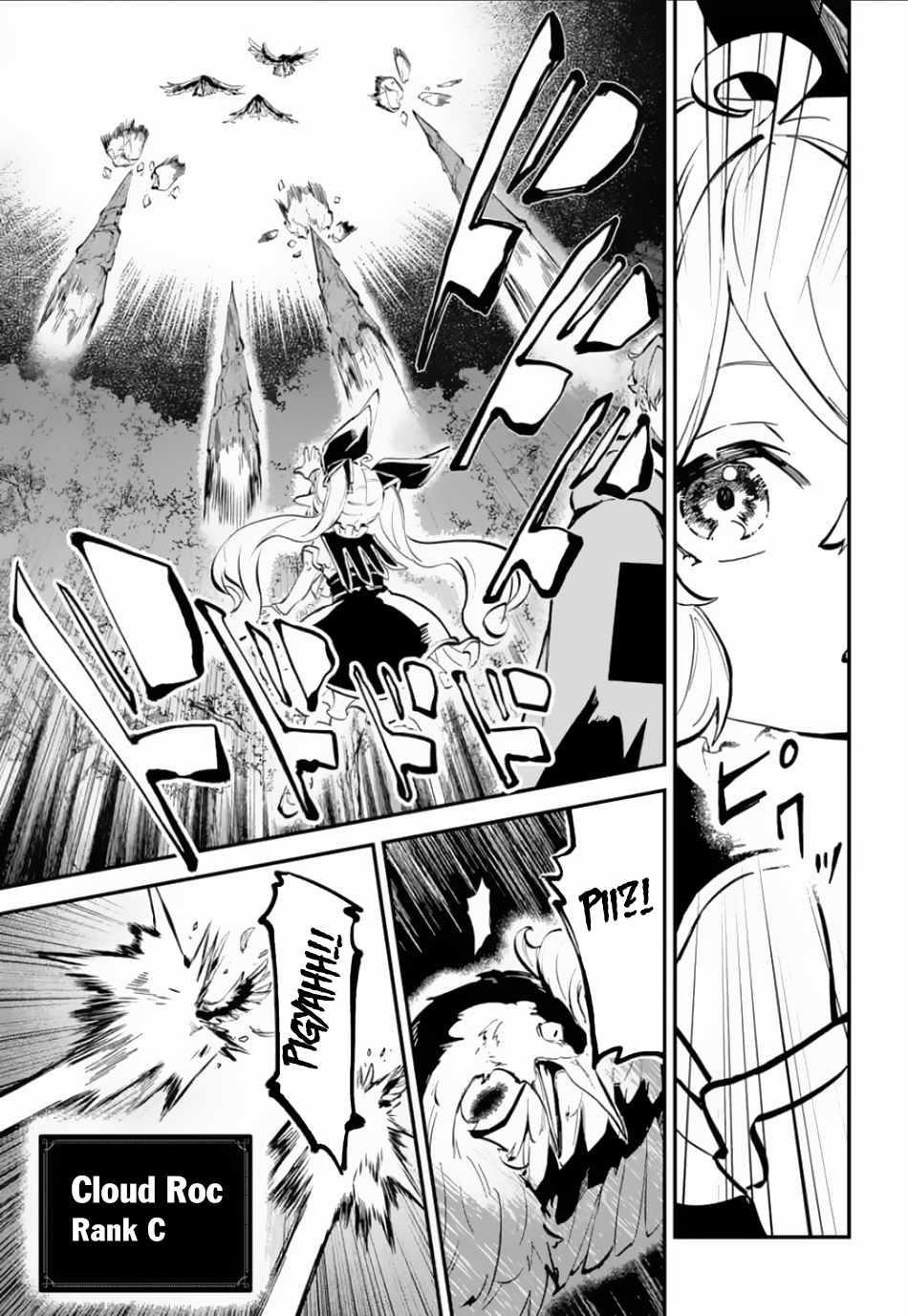 After Being Transferred to Another World I Became a Magical Swordsman Through Cheats Chapter 32.1 - Page 13 in English