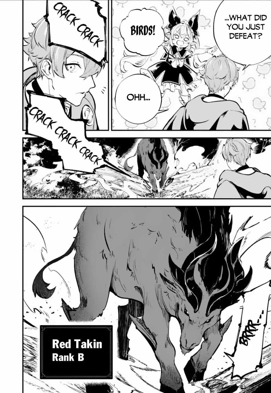 After Being Transferred to Another World I Became a Magical Swordsman Through Cheats Chapter 32.1 - Page 14 in English