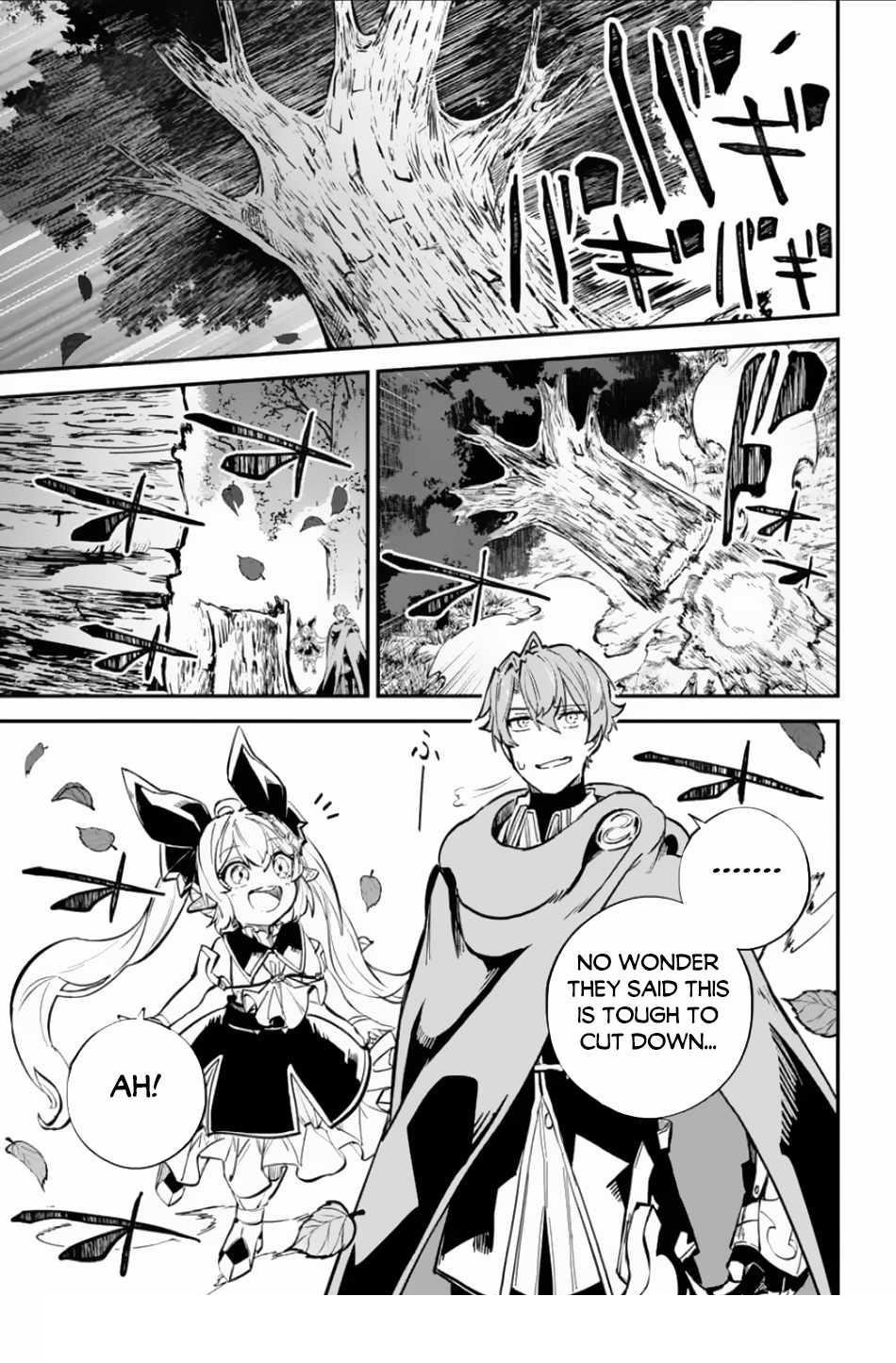 After Being Transferred to Another World I Became a Magical Swordsman Through Cheats Chapter 32.1 - Page 23 in English
