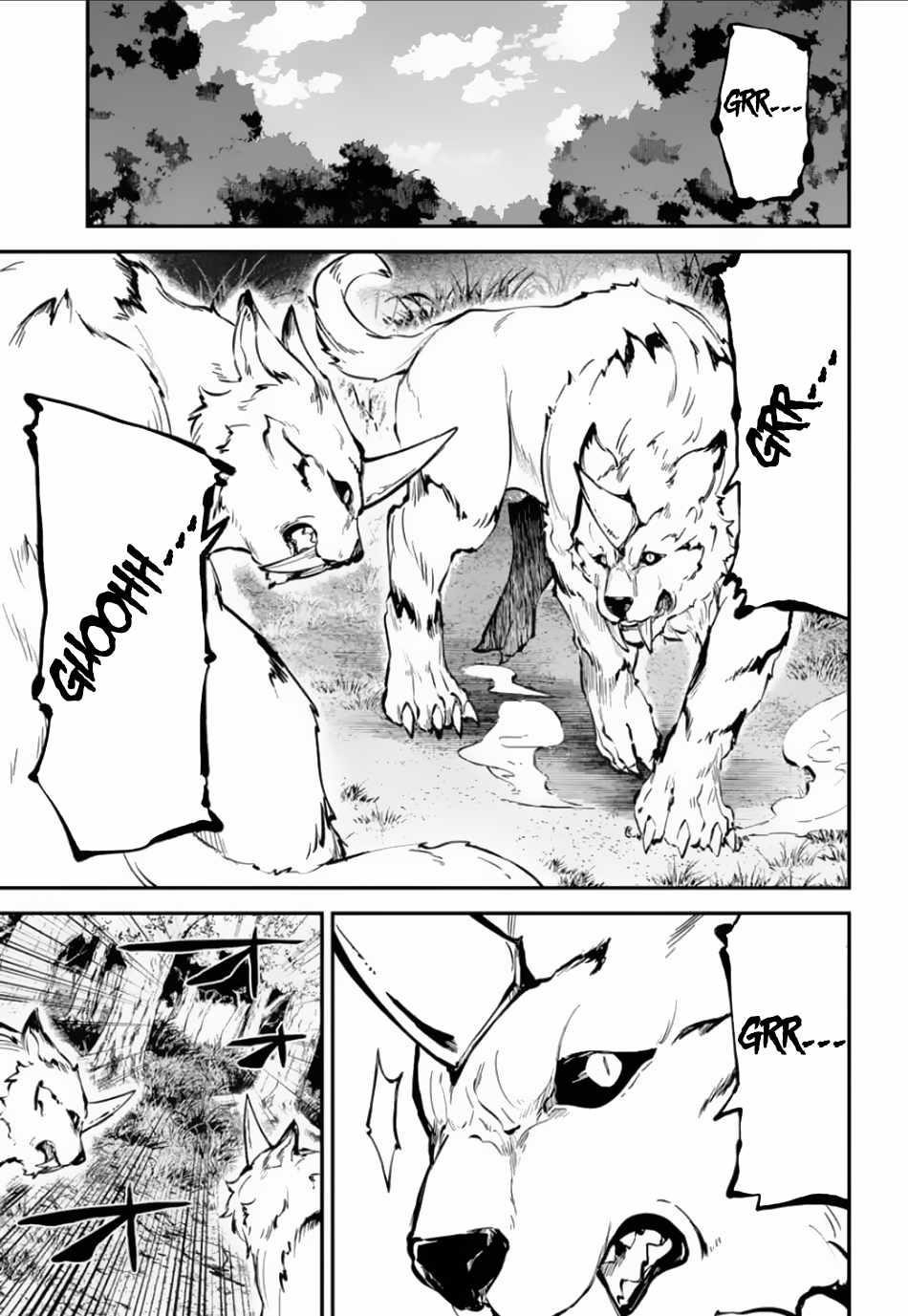 After Being Transferred to Another World I Became a Magical Swordsman Through Cheats Chapter 32.1 - Page 9 in English