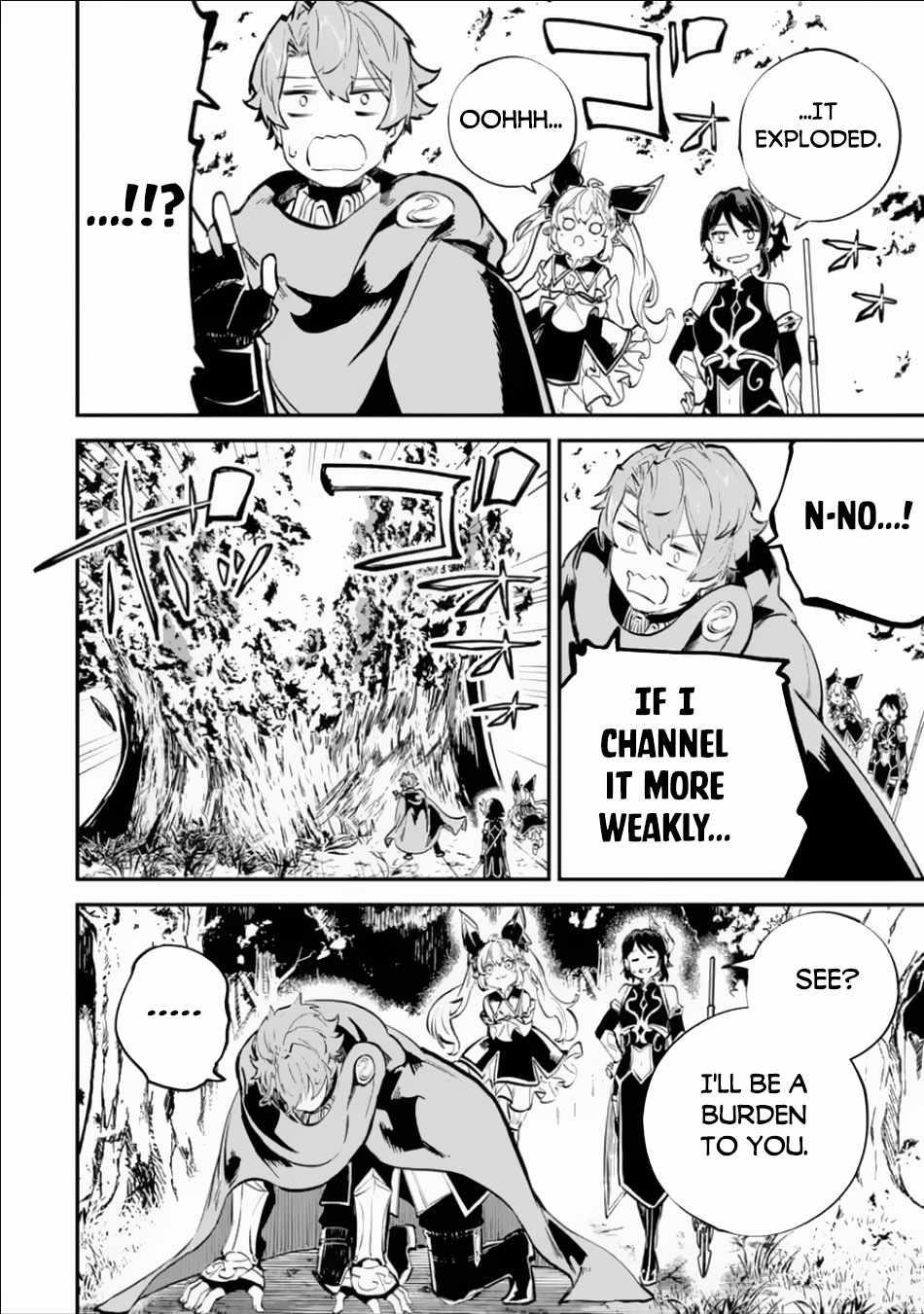 After Being Transferred to Another World I Became a Magical Swordsman Through Cheats Chapter 32.2 - Page 20 in English