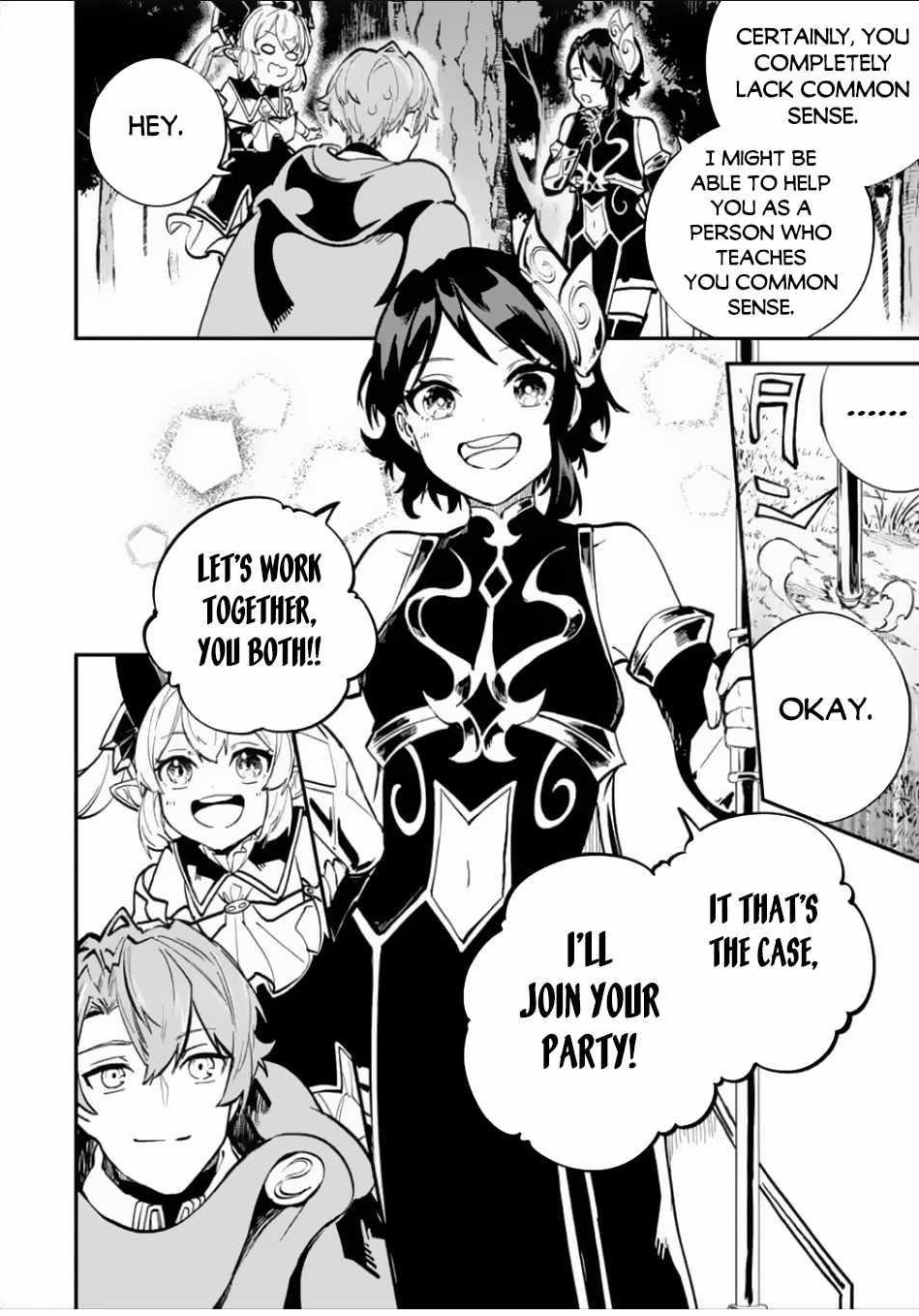 After Being Transferred to Another World I Became a Magical Swordsman Through Cheats Chapter 32.2 - Page 22 in English