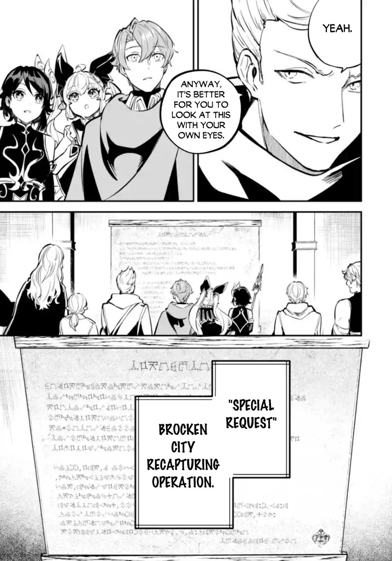 After Being Transferred to Another World I Became a Magical Swordsman Through Cheats Chapter 33.1 - Page 13 in English