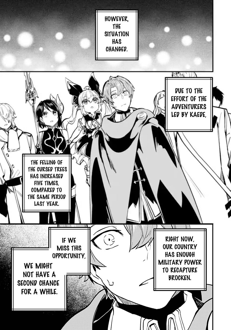 After Being Transferred to Another World I Became a Magical Swordsman Through Cheats Chapter 33.1 - Page 15 in English