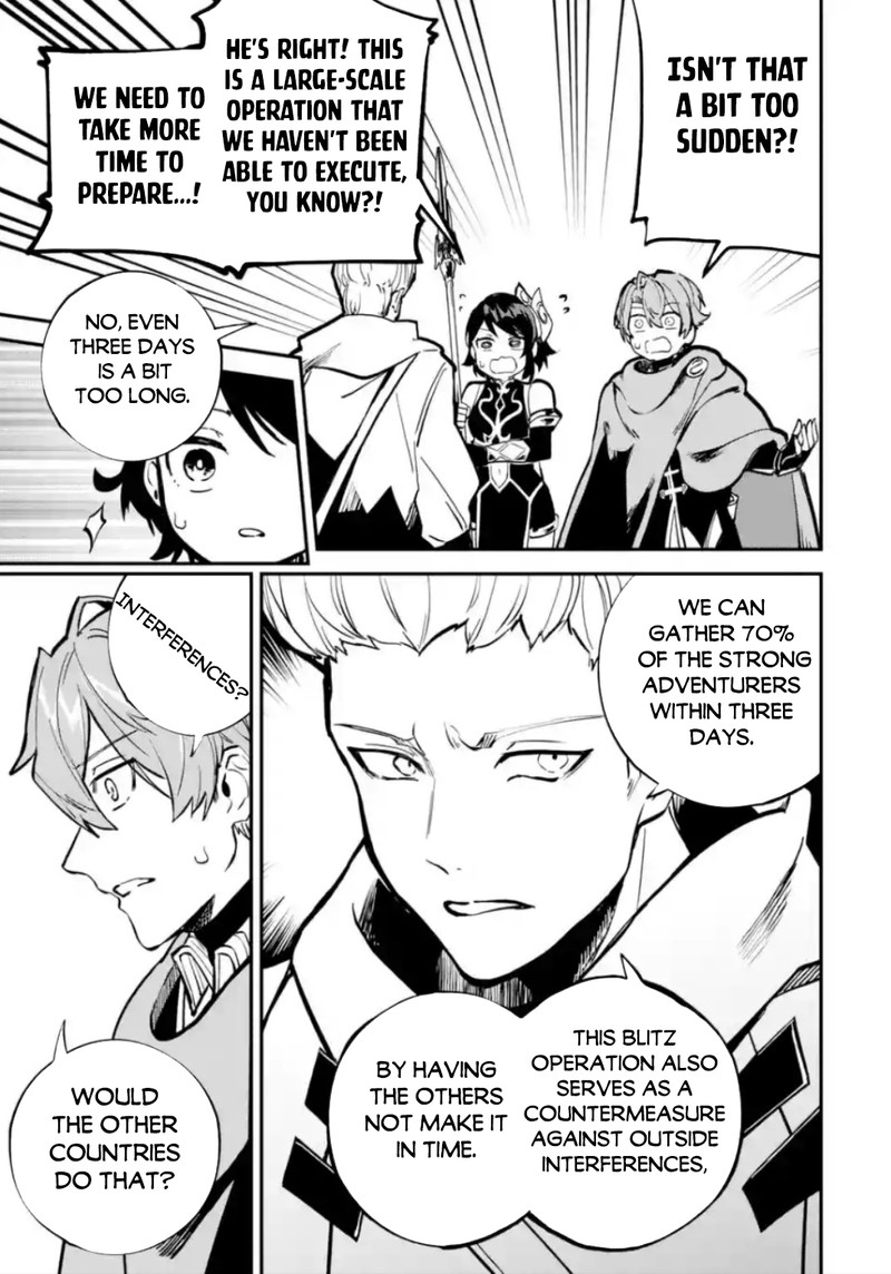 After Being Transferred to Another World I Became a Magical Swordsman Through Cheats Chapter 33.1 - Page 19 in English