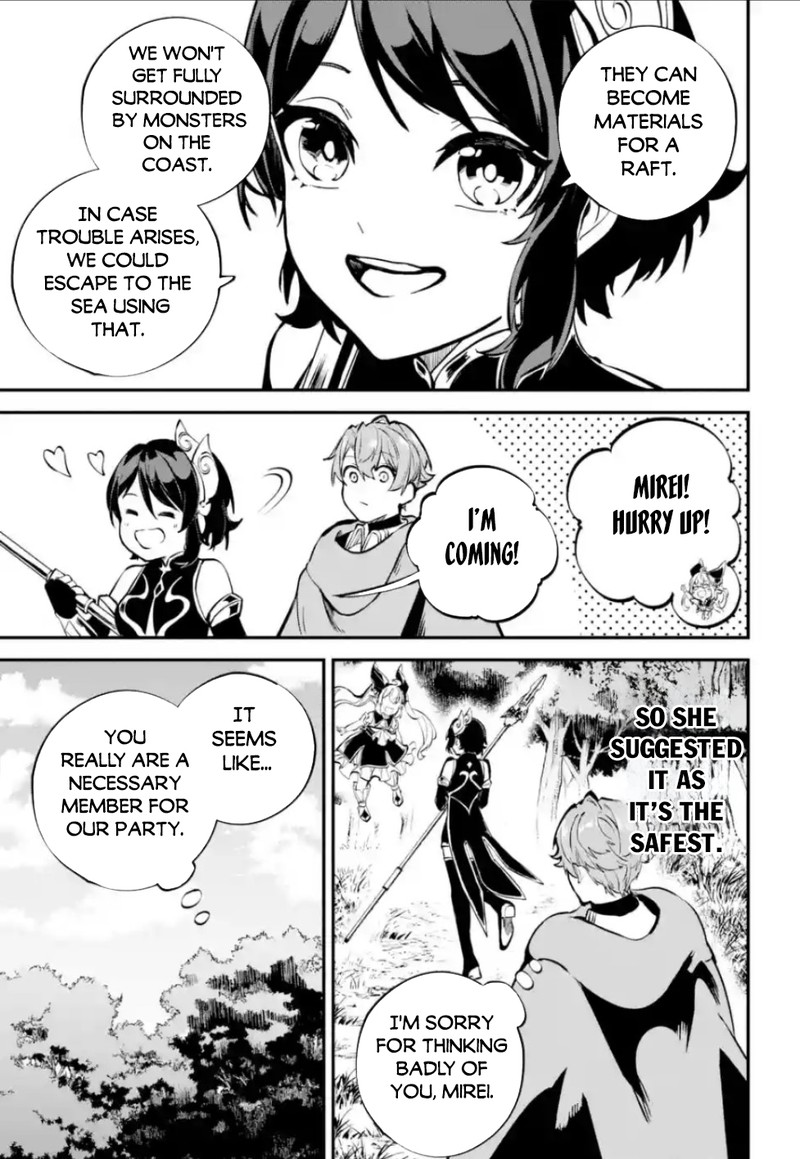 After Being Transferred to Another World I Became a Magical Swordsman Through Cheats Chapter 33.1 - Page 3 in English