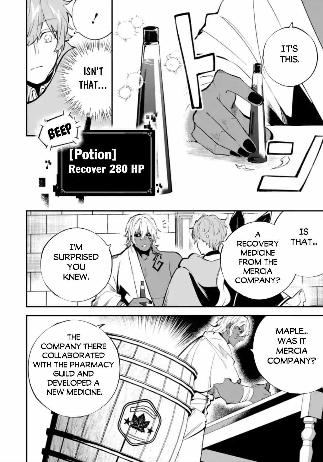 After Being Transferred to Another World I Became a Magical Swordsman Through Cheats Chapter 33.2 - Page 17 in English