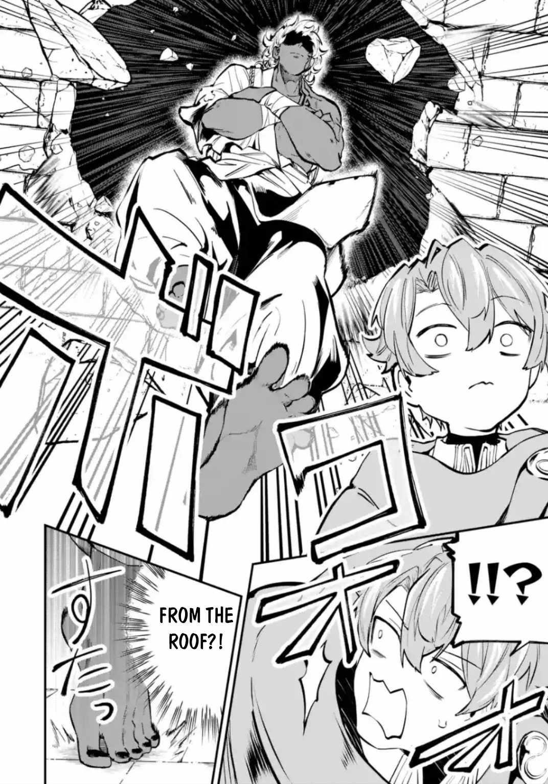 After Being Transferred to Another World I Became a Magical Swordsman Through Cheats Chapter 33.2 - Page 7 in English