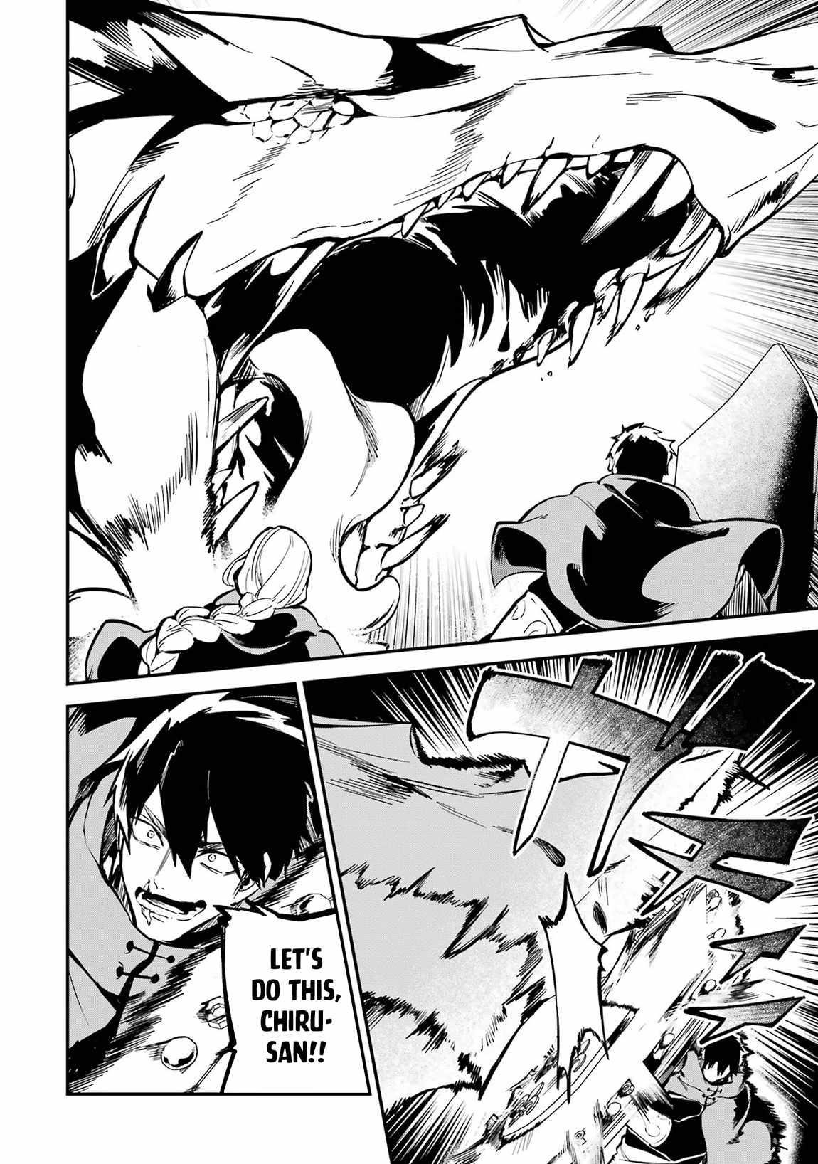 After Being Transferred to Another World I Became a Magical Swordsman Through Cheats Chapter 34.1 - Page 17 in English