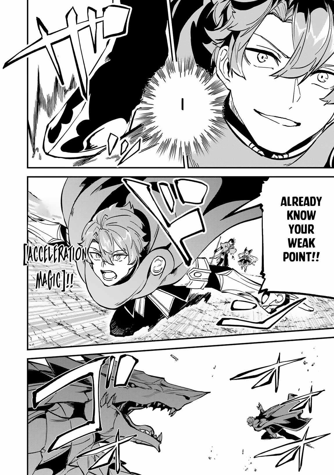 After Being Transferred to Another World I Became a Magical Swordsman Through Cheats Chapter 34.2 - Page 13 in English