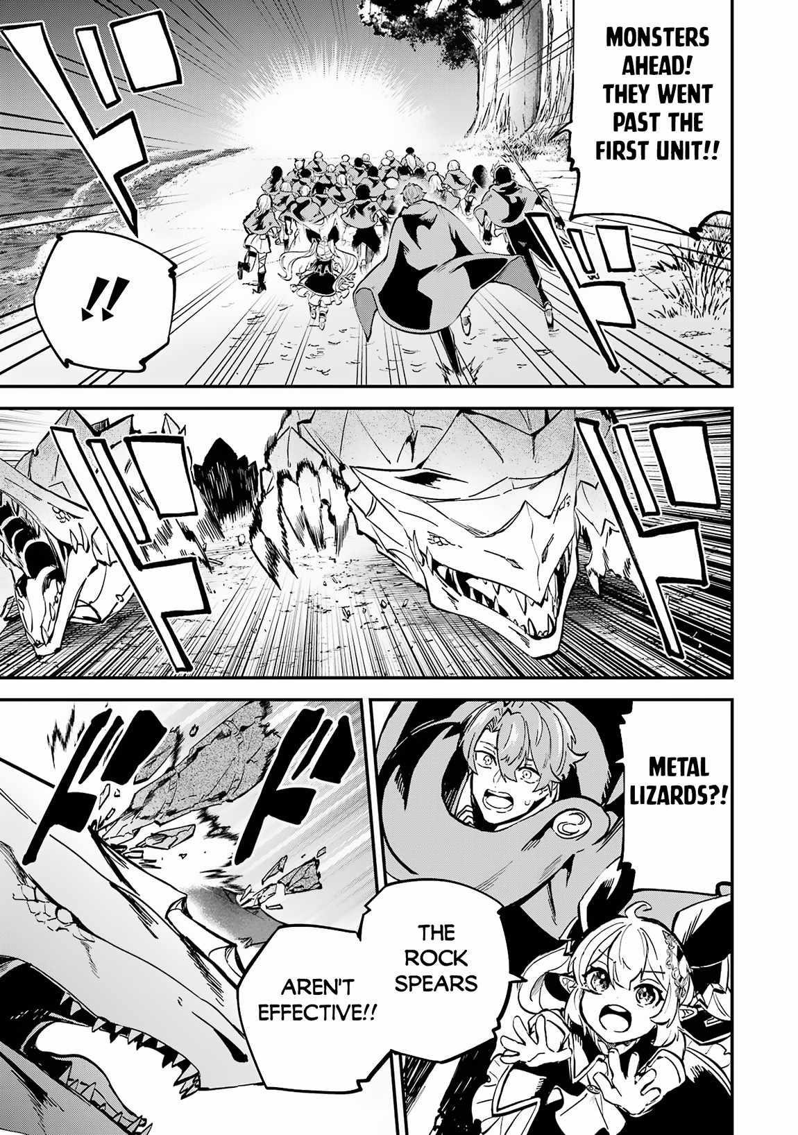 After Being Transferred to Another World I Became a Magical Swordsman Through Cheats Chapter 34.2 - Page 4 in English