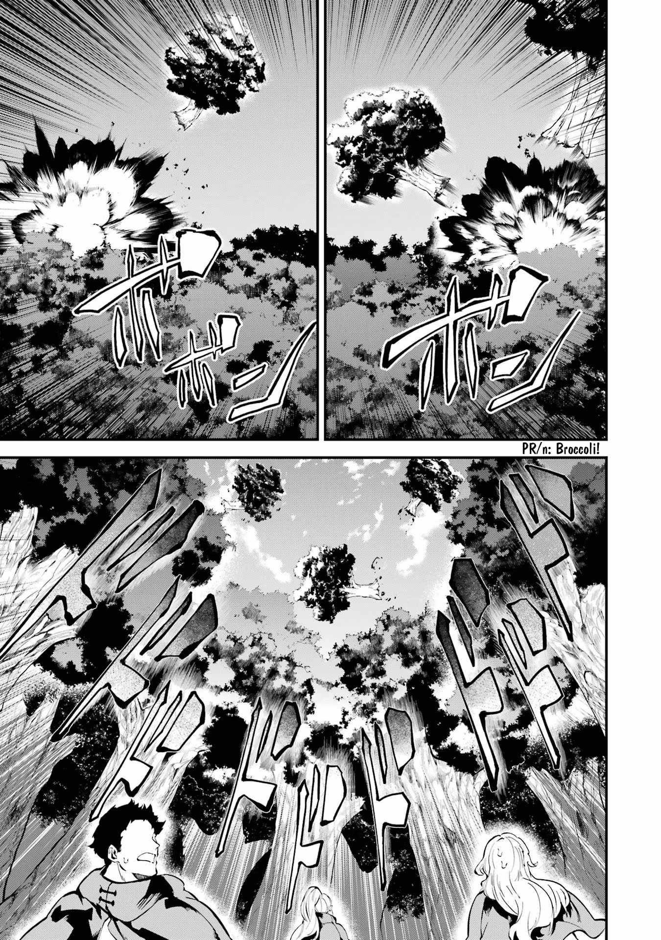 After Being Transferred to Another World I Became a Magical Swordsman Through Cheats Chapter 35.1 - Page 12 in English