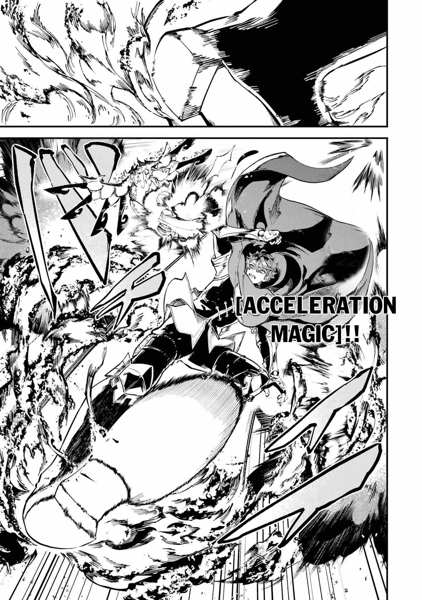 After Being Transferred to Another World I Became a Magical Swordsman Through Cheats Chapter 35.1 - Page 19 in English