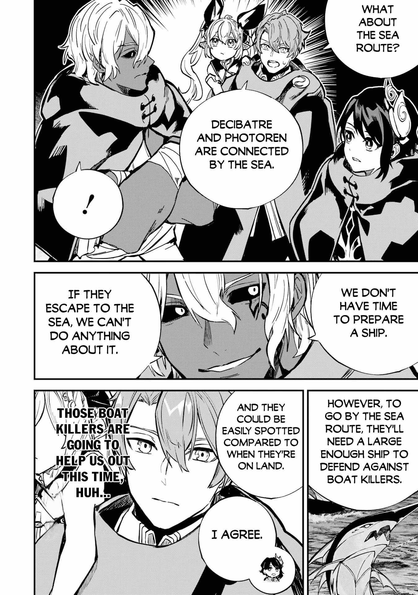 After Being Transferred to Another World I Became a Magical Swordsman Through Cheats Chapter 35.2 - Page 13 in English