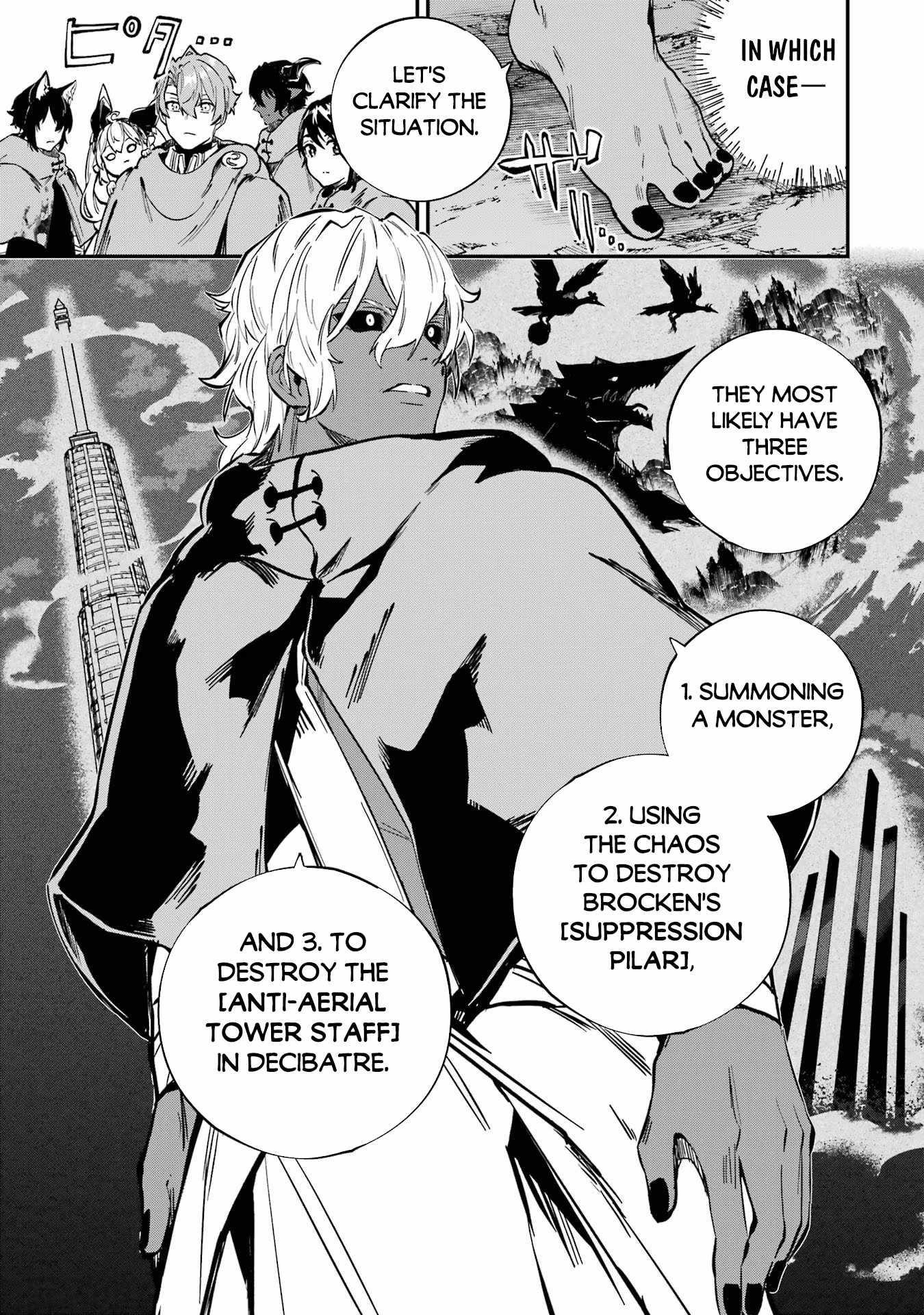 After Being Transferred to Another World I Became a Magical Swordsman Through Cheats Chapter 35.2 - Page 8 in English