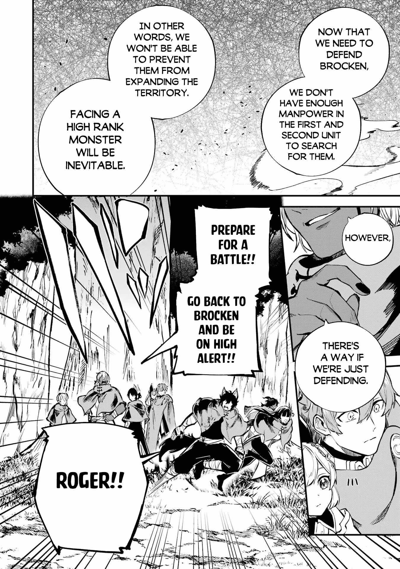 After Being Transferred to Another World I Became a Magical Swordsman Through Cheats Chapter 35.2 - Page 9 in English