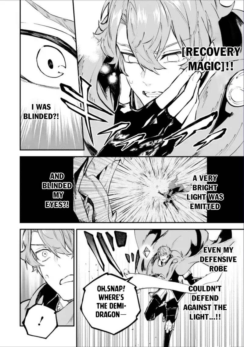 After Being Transferred to Another World I Became a Magical Swordsman Through Cheats Chapter 37.1 - Page 16 in English