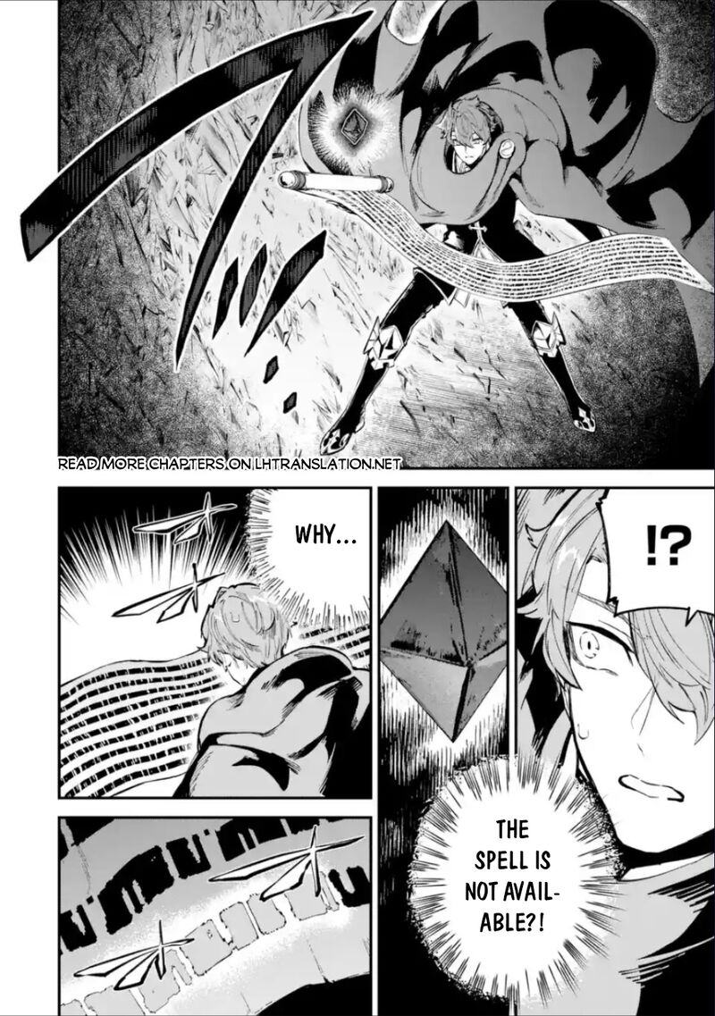 After Being Transferred to Another World I Became a Magical Swordsman Through Cheats Chapter 37.1 - Page 20 in English