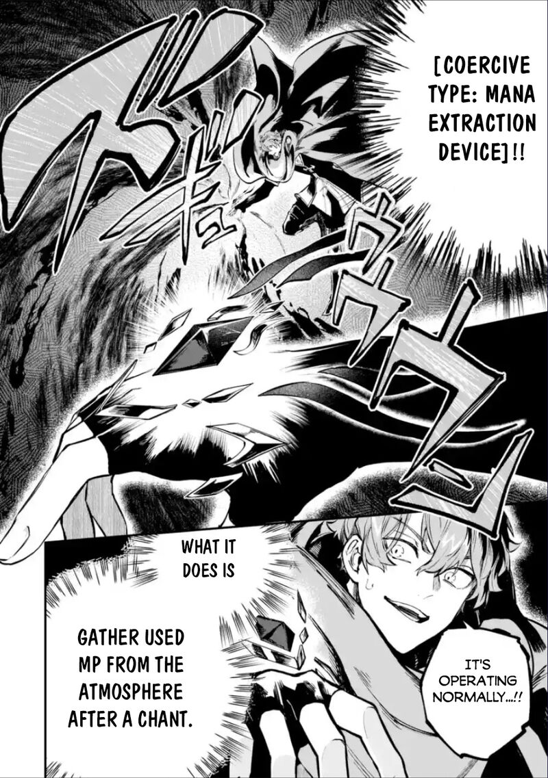 After Being Transferred to Another World I Became a Magical Swordsman Through Cheats Chapter 37.1 - Page 4 in English