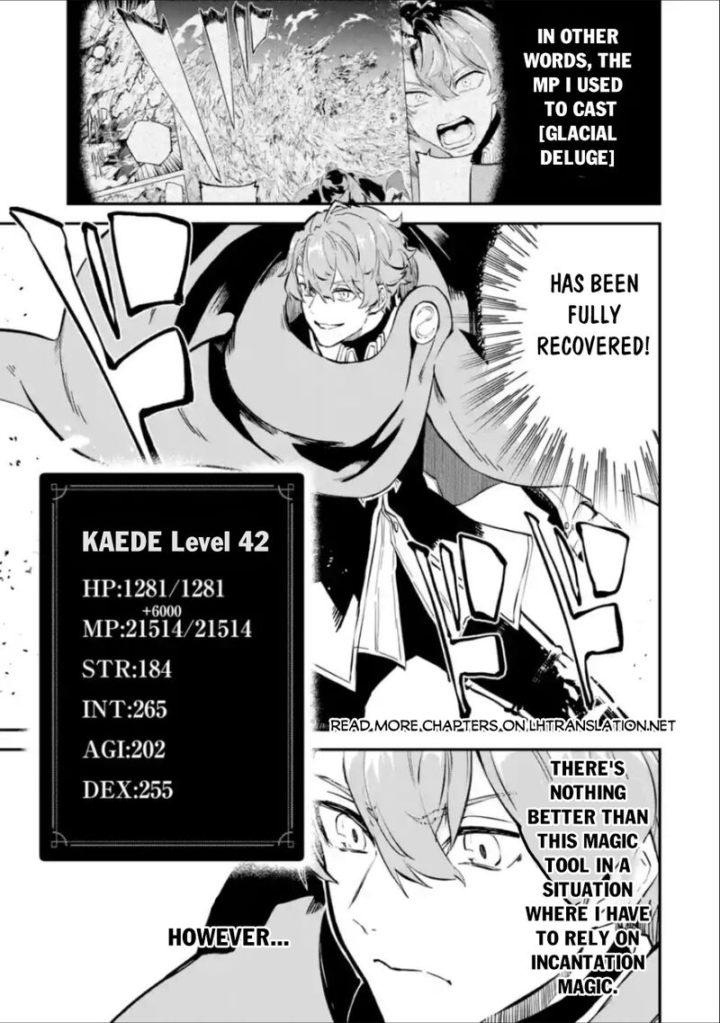 After Being Transferred to Another World I Became a Magical Swordsman Through Cheats Chapter 37.1 - Page 5 in English