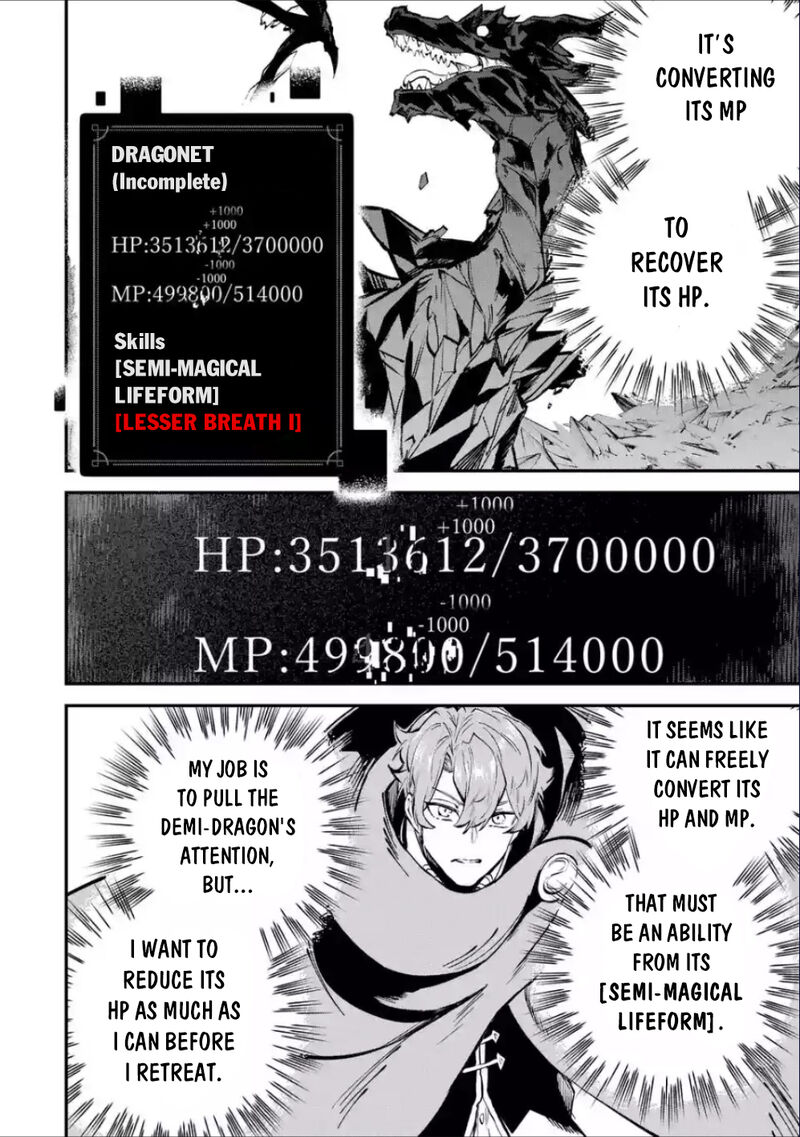 After Being Transferred to Another World I Became a Magical Swordsman Through Cheats Chapter 37.1 - Page 8 in English