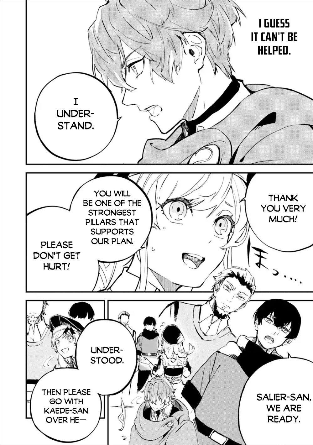 After Being Transferred to Another World I Became a Magical Swordsman Through Cheats Chapter 4.1 - Page 14 in English