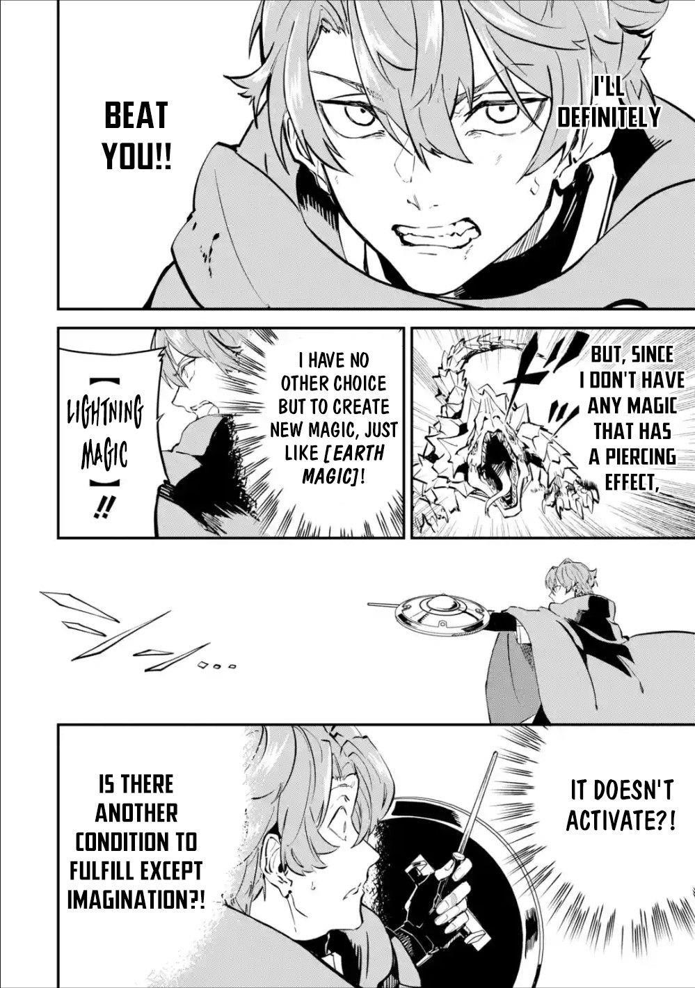 After Being Transferred to Another World I Became a Magical Swordsman Through Cheats Chapter 4.2 - Page 14 in English
