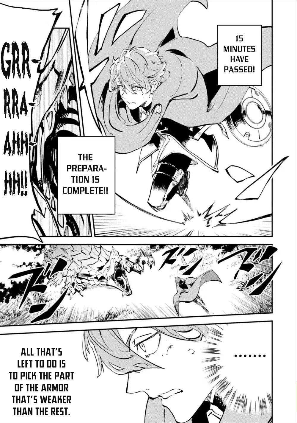 After Being Transferred to Another World I Became a Magical Swordsman Through Cheats Chapter 4.2 - Page 19 in English