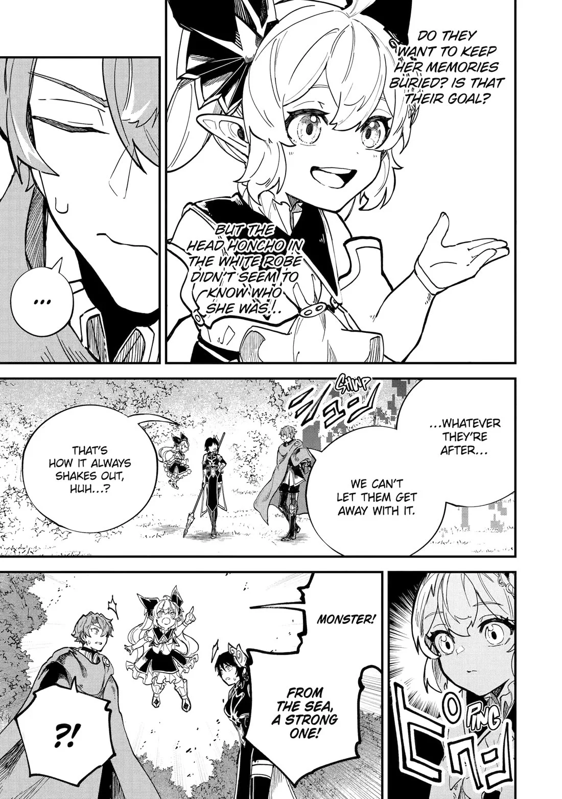 After Being Transferred to Another World I Became a Magical Swordsman Through Cheats Chapter 43 - Page 39 in English