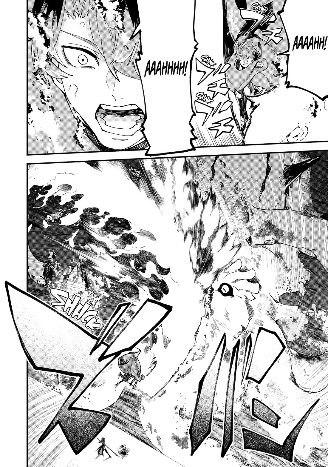 After Being Transferred to Another World I Became a Magical Swordsman Through Cheats Chapter 44 - Page 18 in English