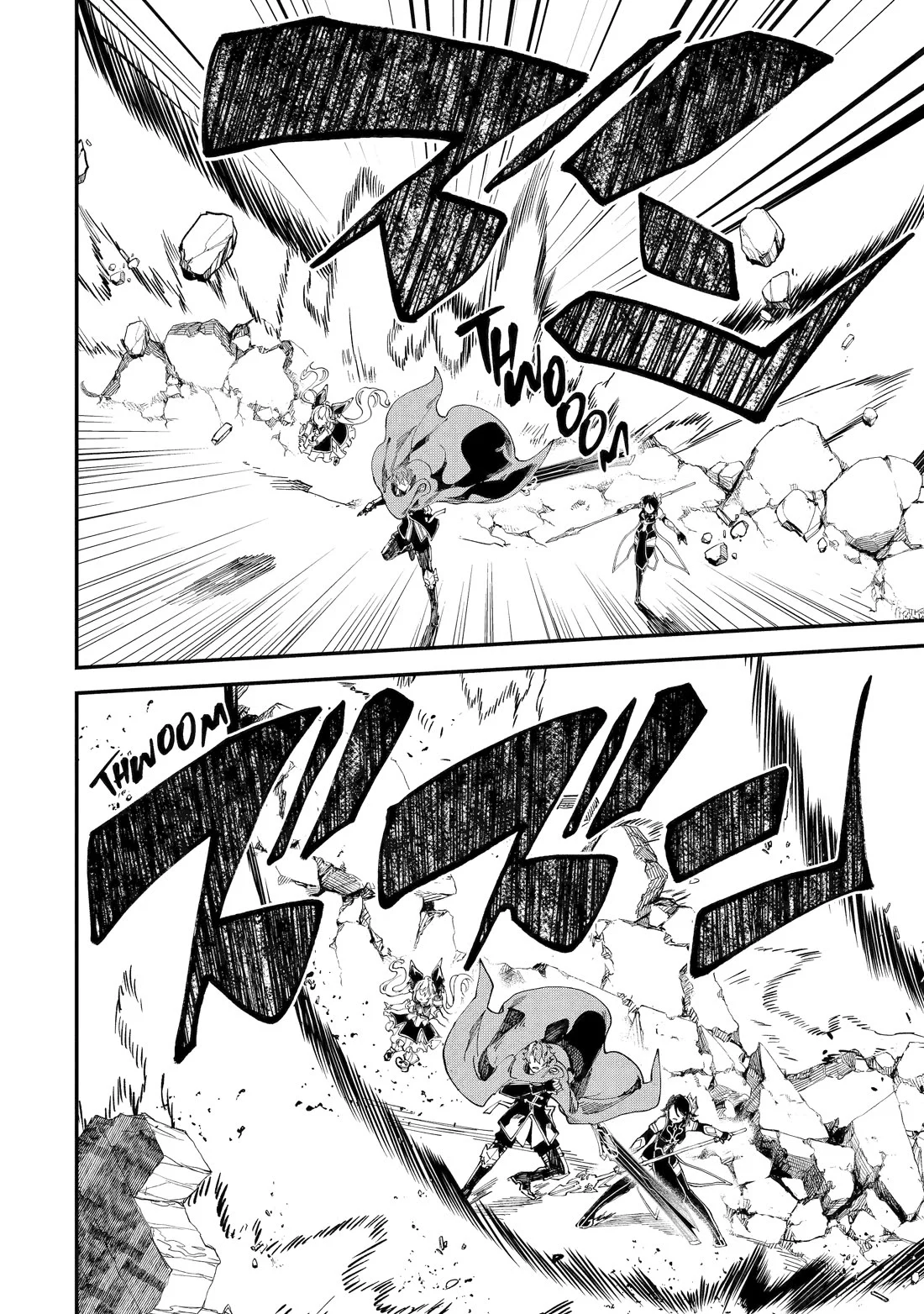 After Being Transferred to Another World I Became a Magical Swordsman Through Cheats Chapter 44 - Page 8 in English