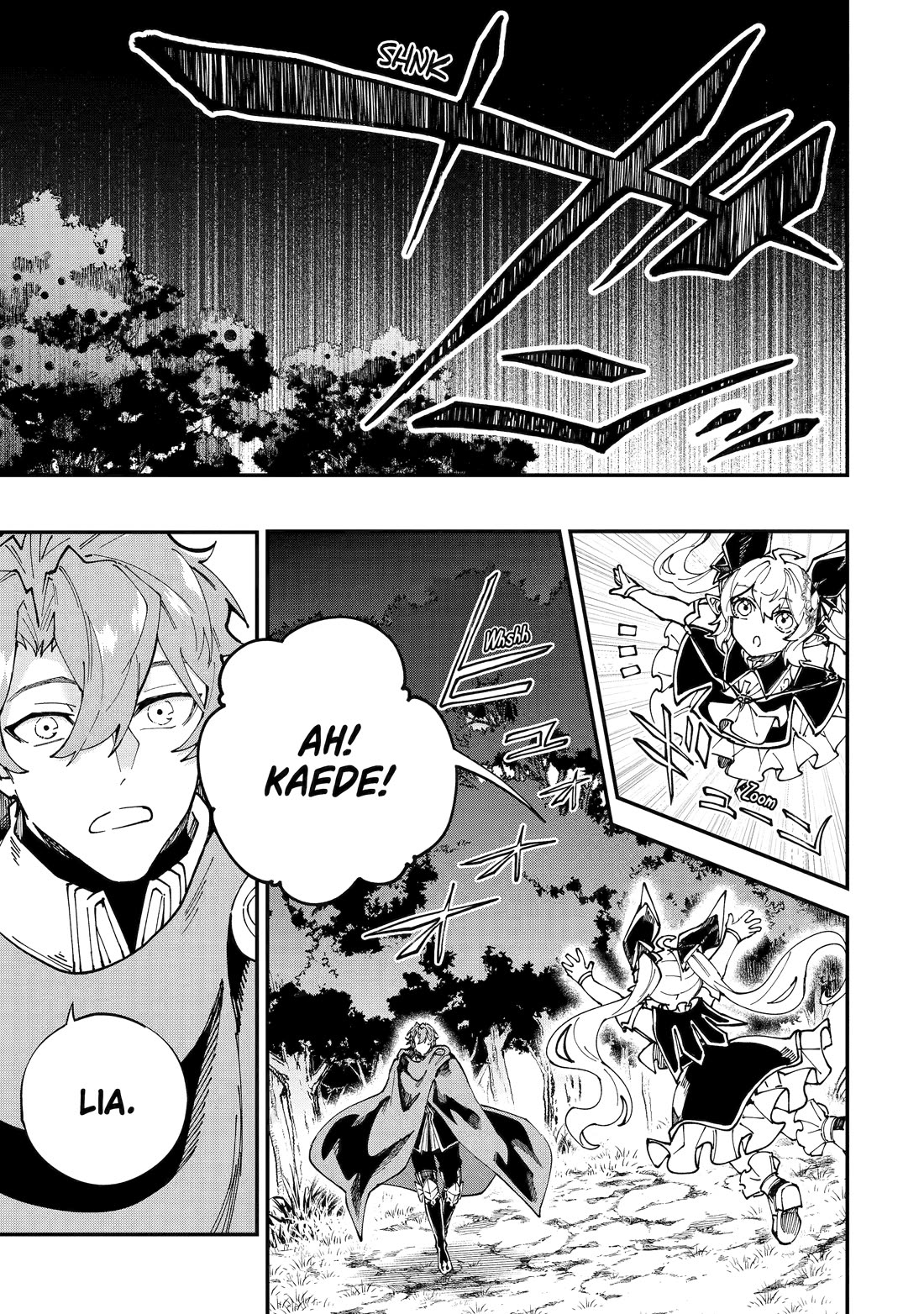 After Being Transferred to Another World I Became a Magical Swordsman Through Cheats Chapter 47 - Page 26 in English