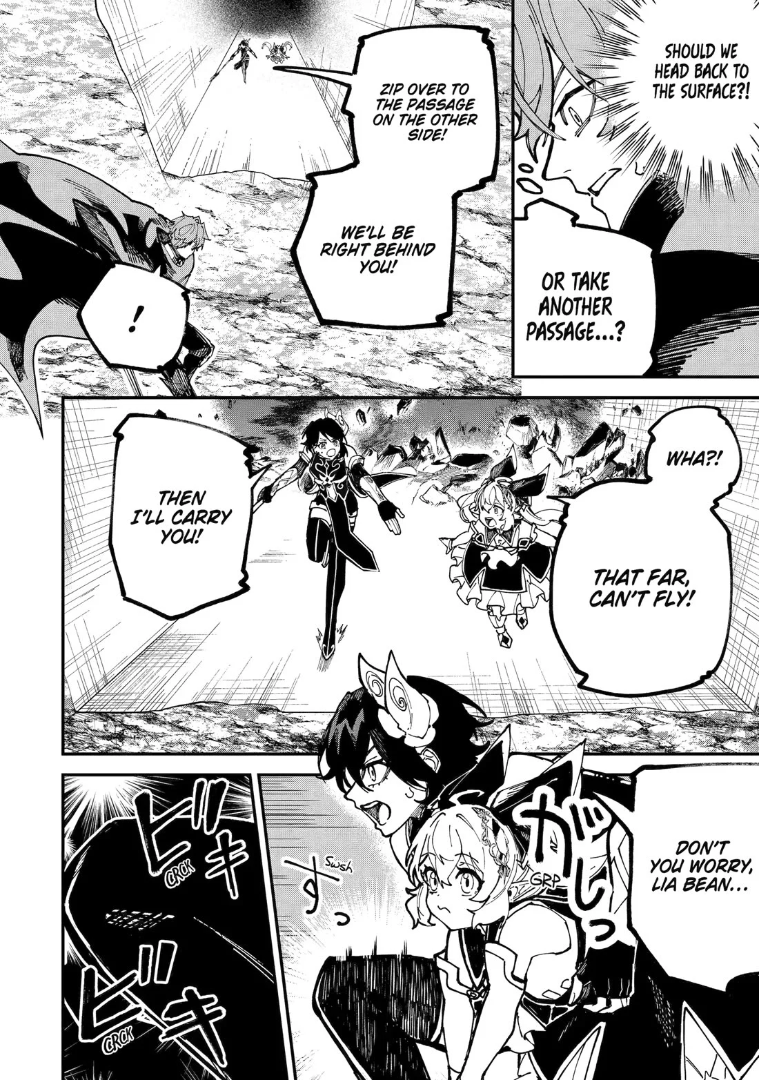 After Being Transferred to Another World I Became a Magical Swordsman Through Cheats Chapter 49 - Page 18 in English