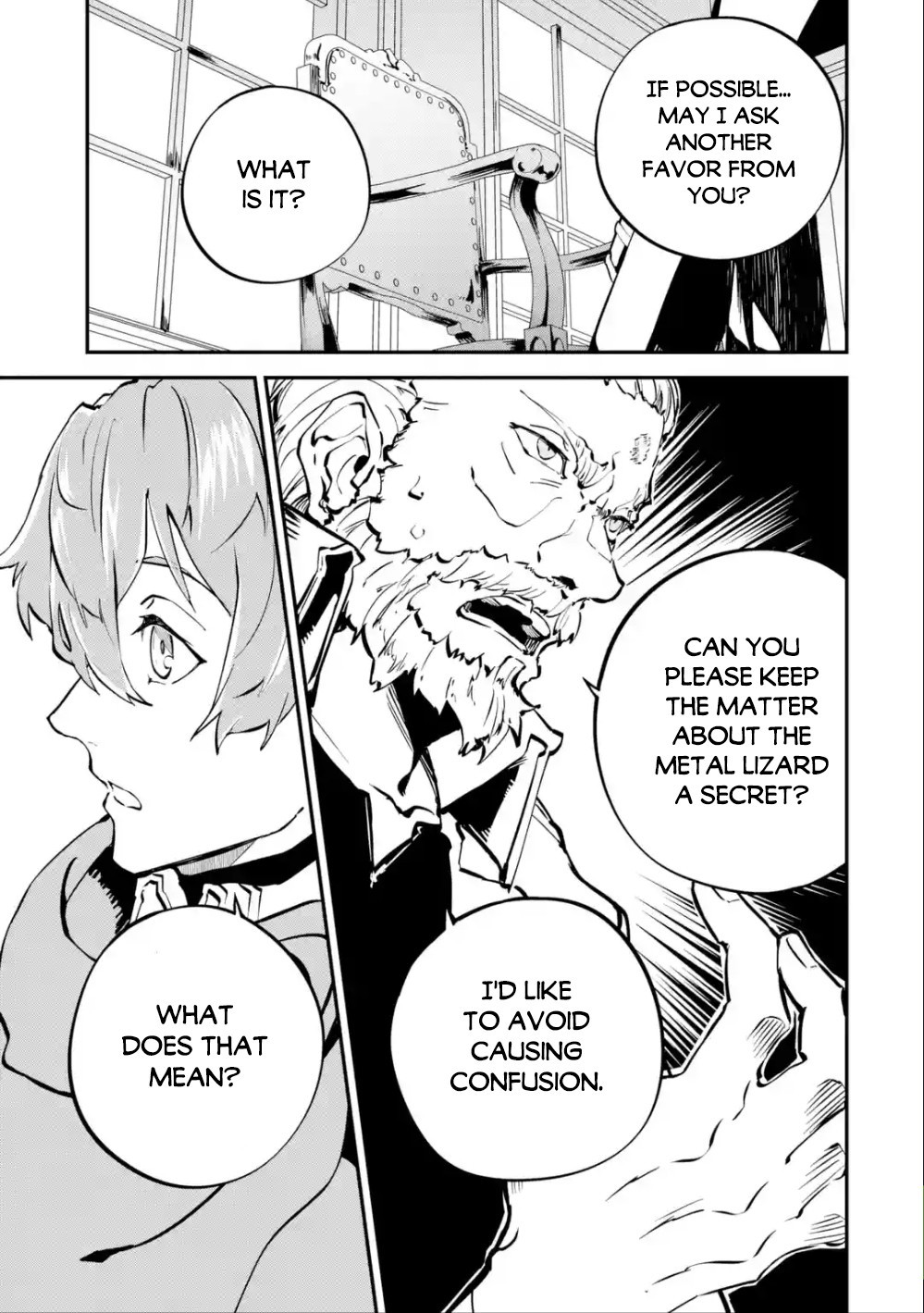 After Being Transferred to Another World I Became a Magical Swordsman Through Cheats Chapter 5.1 - Page 13 in English