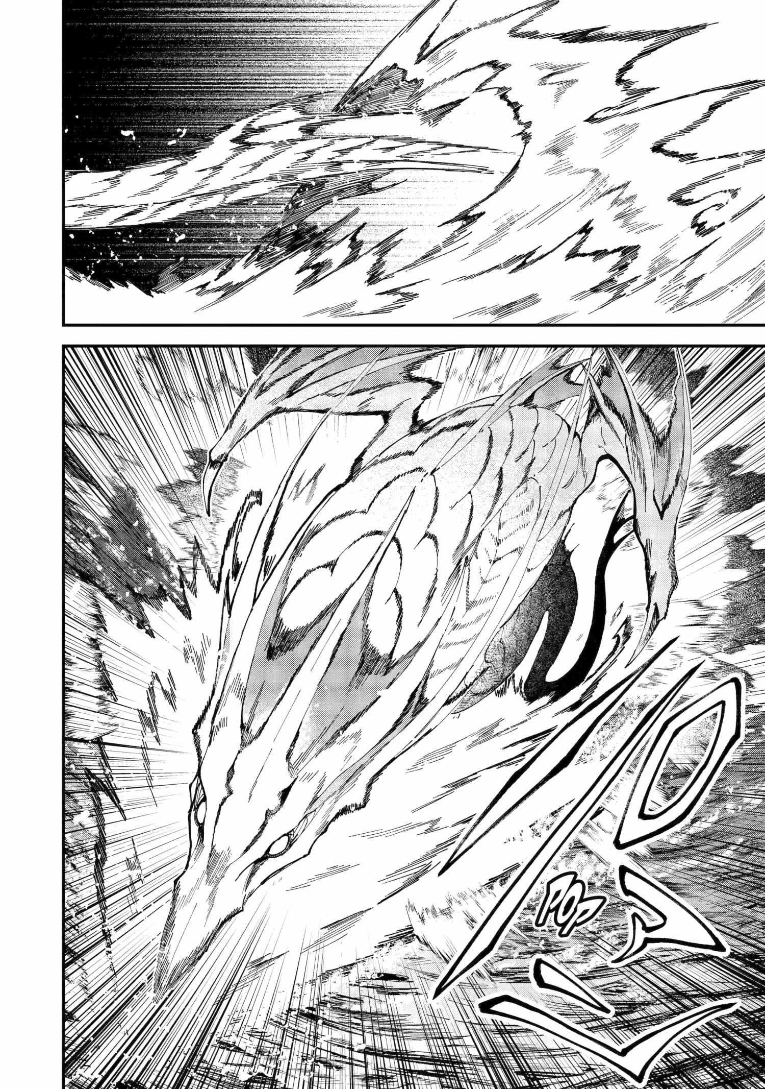 After Being Transferred to Another World I Became a Magical Swordsman Through Cheats Chapter 51 - Page 4 in English