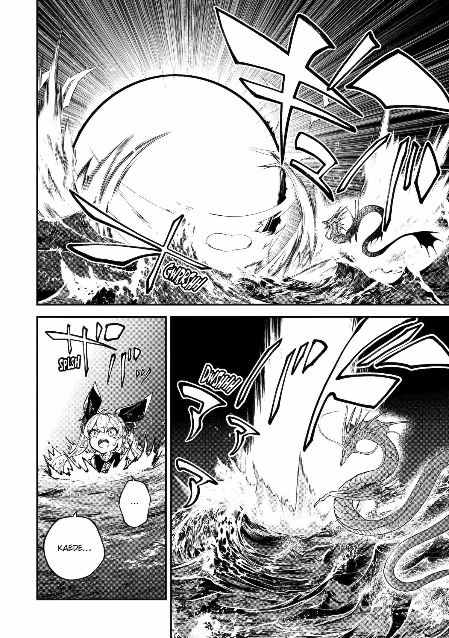 After Being Transferred to Another World I Became a Magical Swordsman Through Cheats Chapter 51 - Page 42 in English