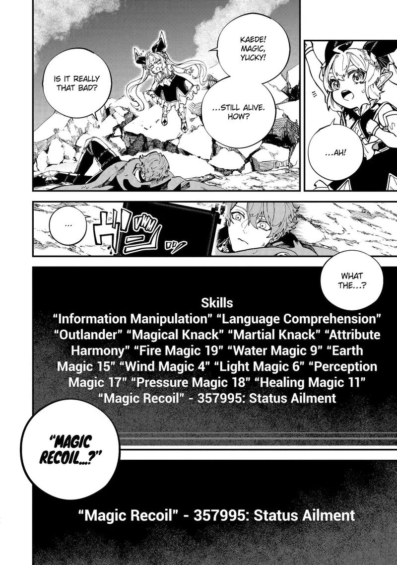 After Being Transferred to Another World I Became a Magical Swordsman Through Cheats Chapter 52 - Page 28 in English