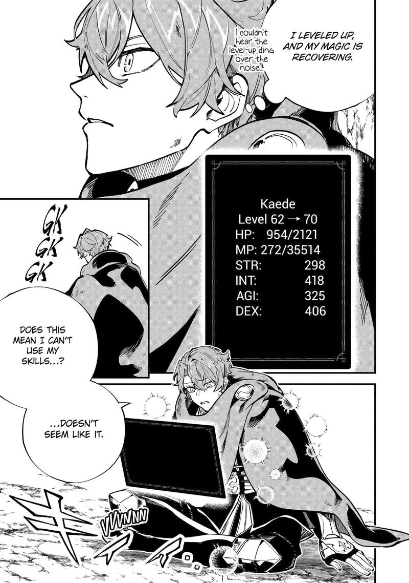 After Being Transferred to Another World I Became a Magical Swordsman Through Cheats Chapter 52 - Page 29 in English