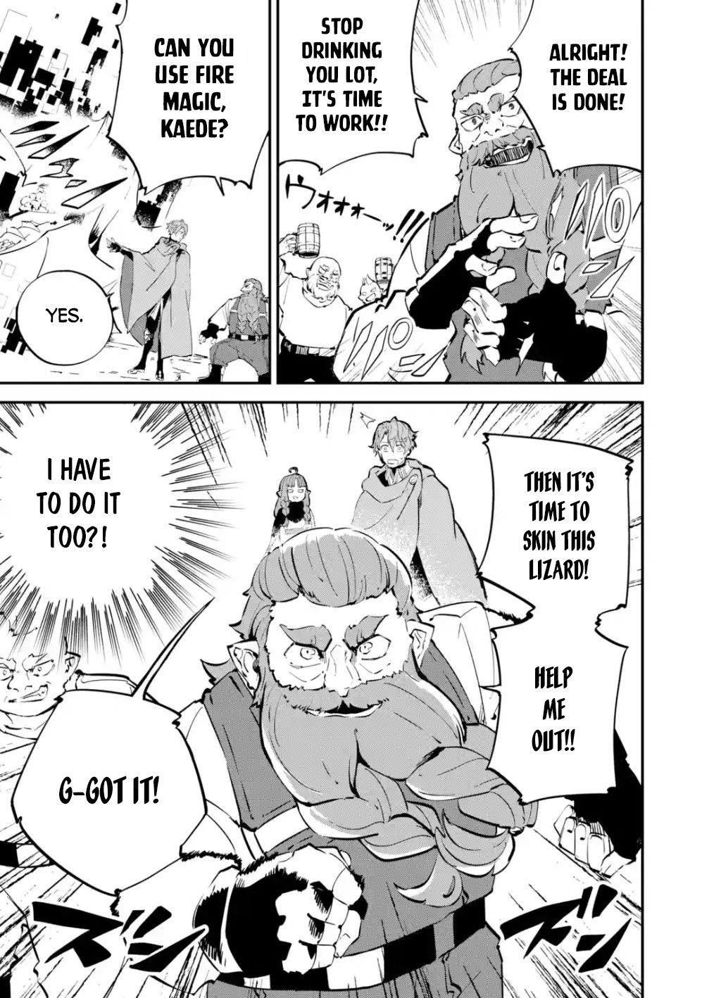 After Being Transferred to Another World I Became a Magical Swordsman Through Cheats Chapter 6.1 - Page 7 in English