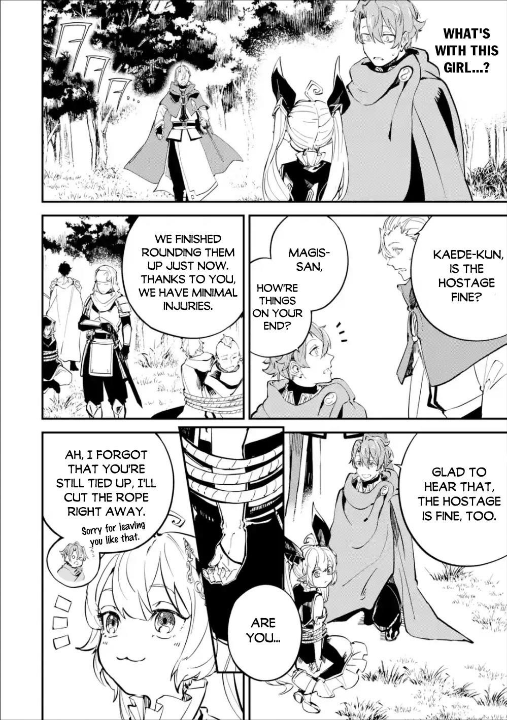 After Being Transferred to Another World I Became a Magical Swordsman Through Cheats Chapter 7.2 - Page 12 in English