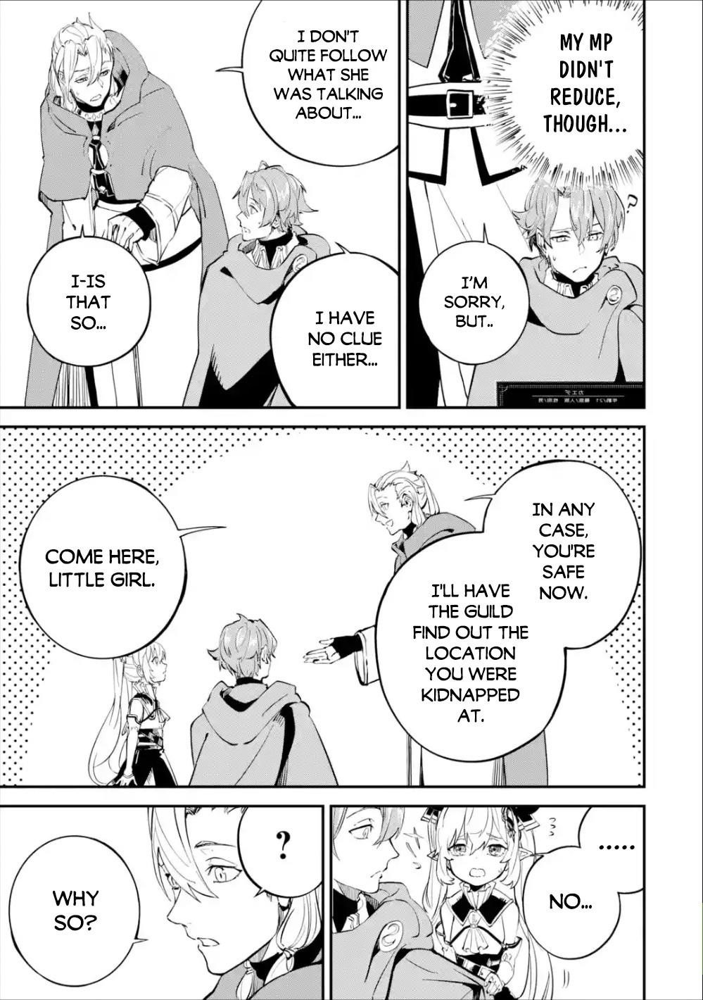 After Being Transferred to Another World I Became a Magical Swordsman Through Cheats Chapter 7.2 - Page 15 in English